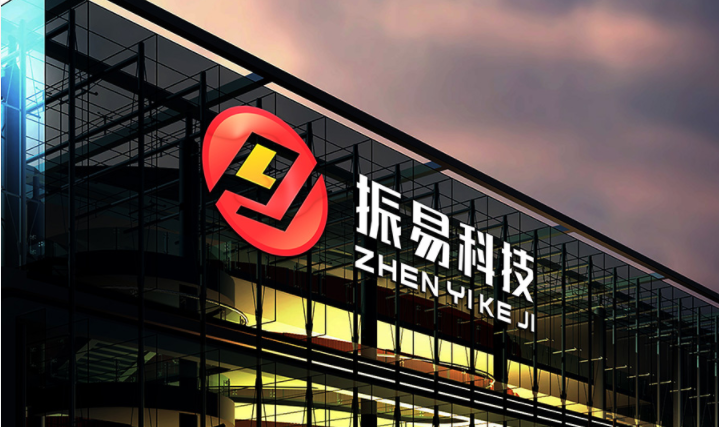 振易小程序開發(fā)