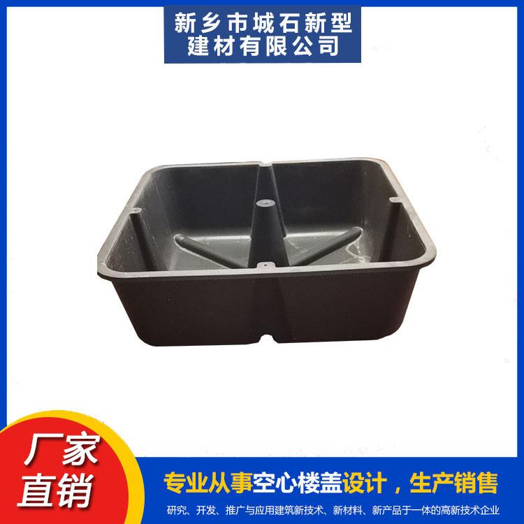 建筑芯?！獫仓炷恋摹半[形支架”，革新建筑施工方式