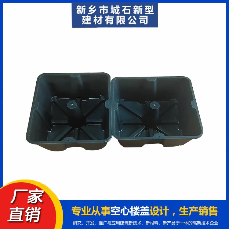 空心樓蓋技術(shù)助力大型項目空間優(yōu)化與高 效施工